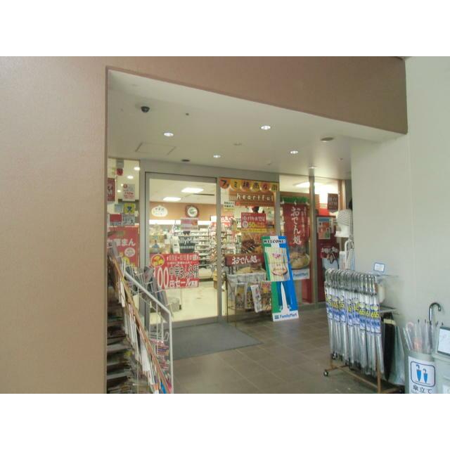 パルハイム西が岡Ⅰ 周辺画像2
