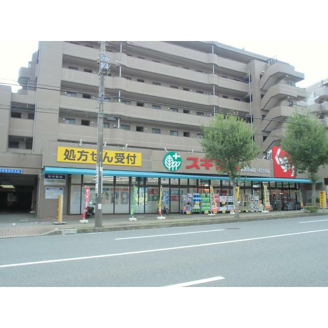 パルハイム西が岡Ⅰ 周辺画像4