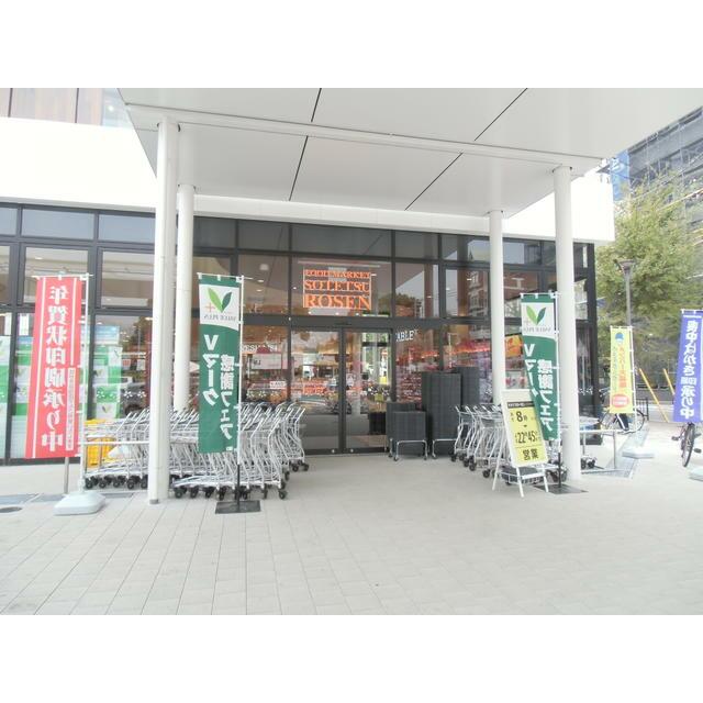 パルハイム西が岡Ⅰ 周辺画像8