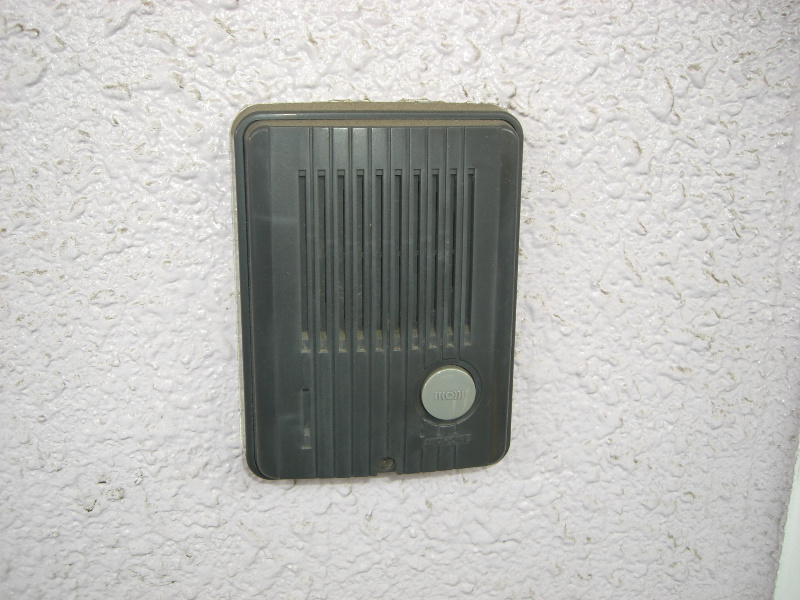 プロスペリティ旭湘南 その他1