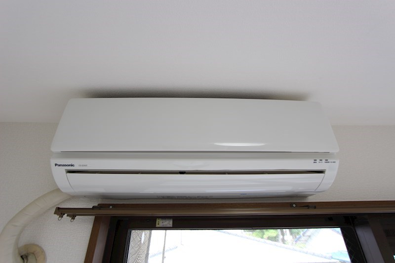 プロスペリティ旭湘南 その他18