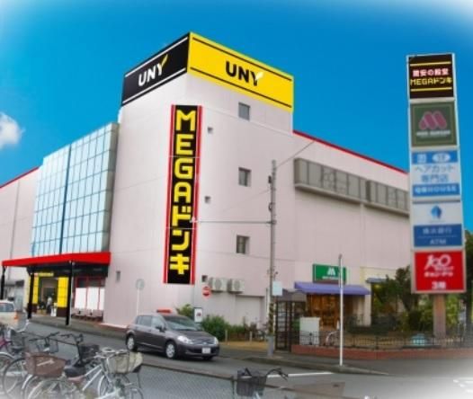 神奈川県座間市座間１丁目 外観