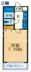 メゾンＳＫⅠ 205号室 間取り