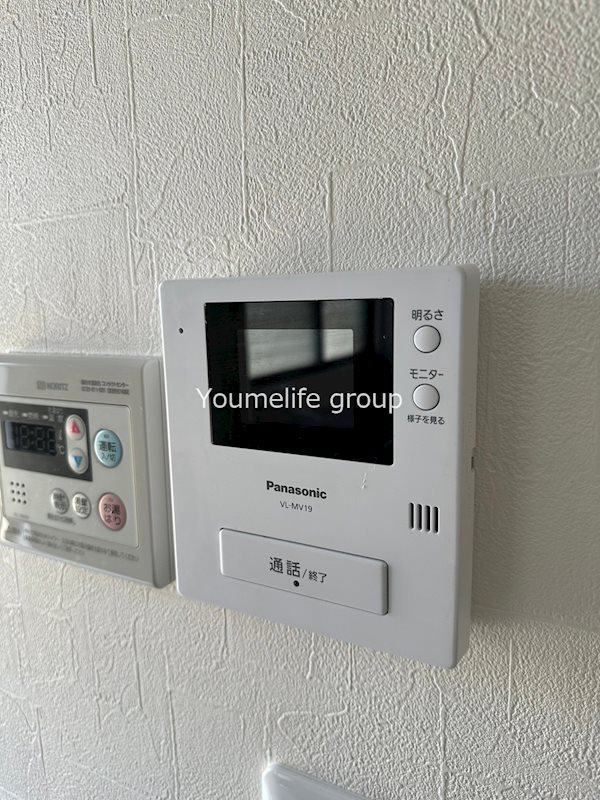 フタミハイツＤ その他外観5