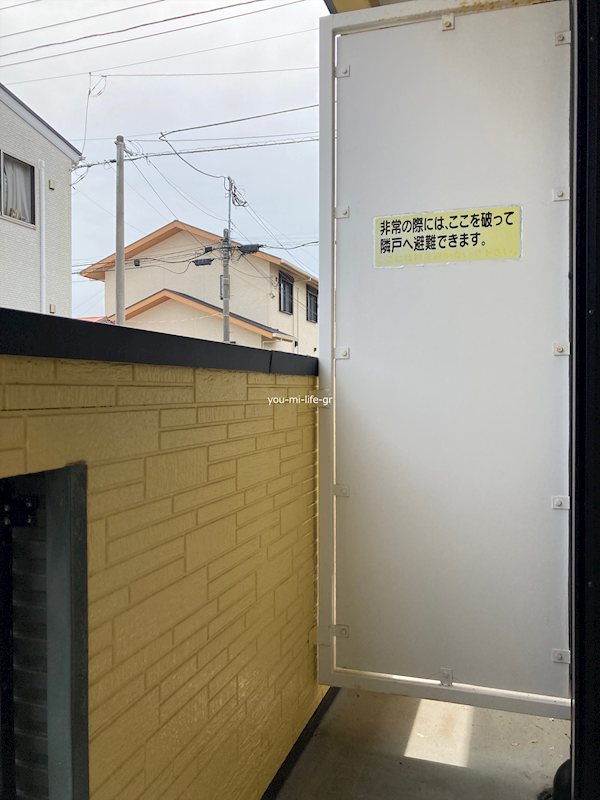 スクエアコート その他9