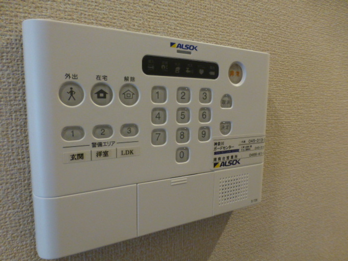 マグノリア湘南台 その他5