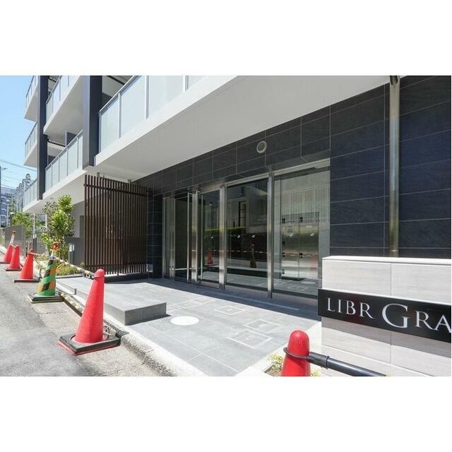 ＬＩＢＲ　ＧＲＡＮＴ　藤沢 その他2