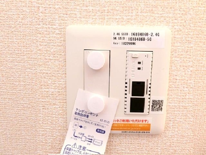 グレイスコート湘南 その他外観2