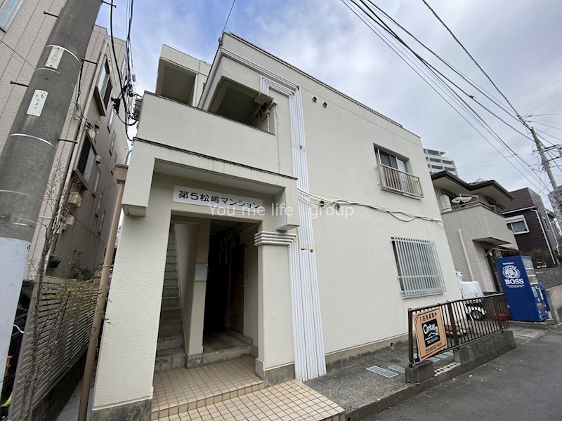 第5松嶋マンション 103号室 外観