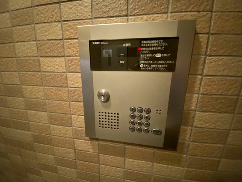 アンプルールベトン相武台 その他外観2