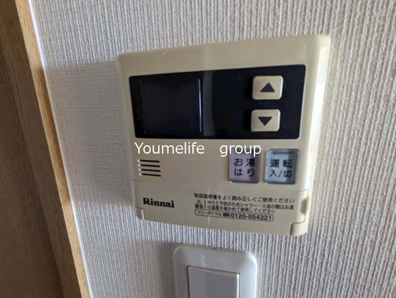 アンプルールベトン相武台 その他8