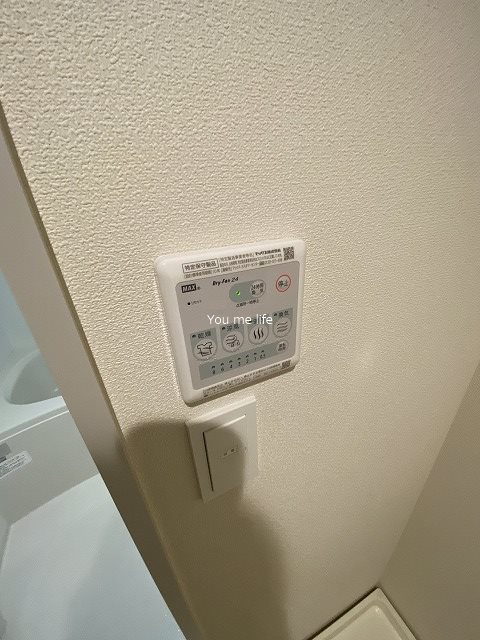 ザ・プレイス鎌倉 その他8