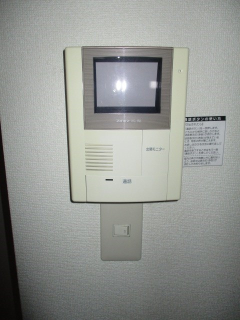 セントラル舞岡Ｂ棟 その他3