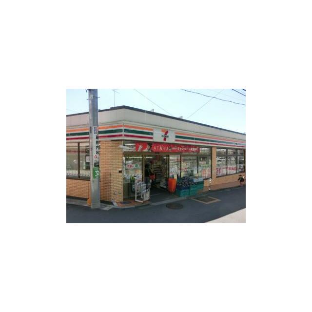 セントラル舞岡Ｂ棟 周辺画像2