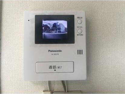 ジュネパレス藤沢第一 その他16