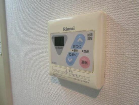 ハイム六会 その他