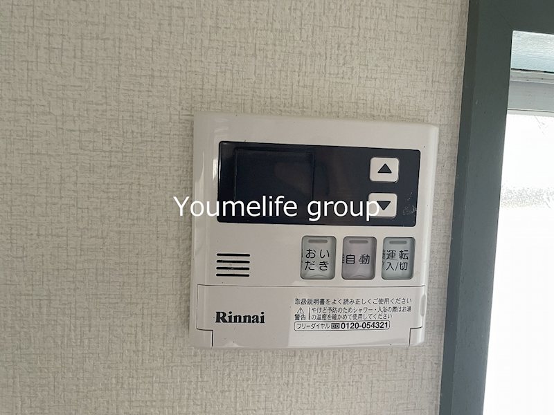 越水貸家 その他14