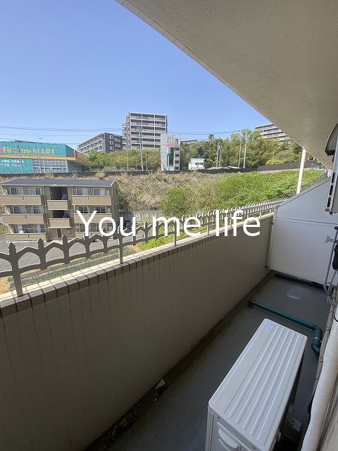 Art Hills ベランダ