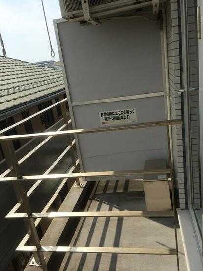 パル湘南台 ベランダ