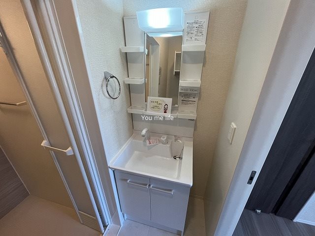 セジュール大船S その他3