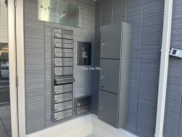 セジュール大船S その他外観2