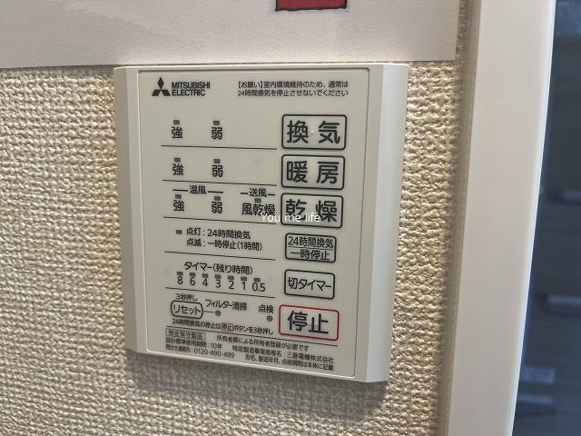 セジュール大船S その他10