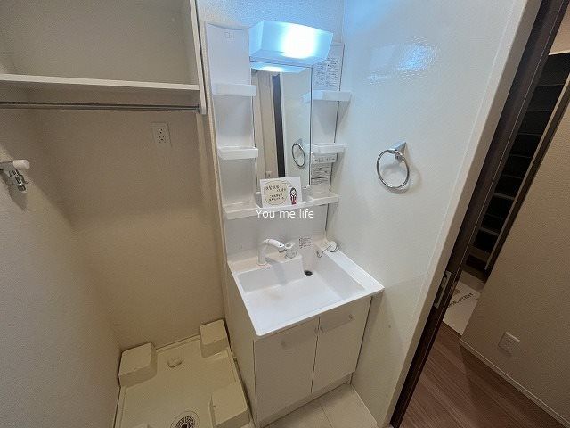 セジュール大船S その他3