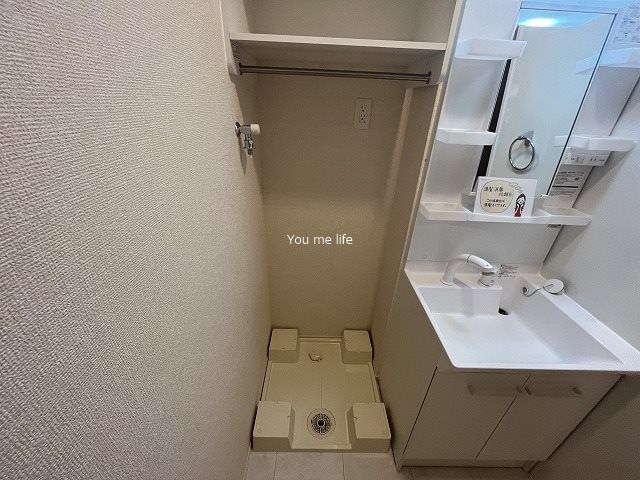 セジュール大船S その他8