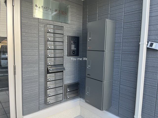 セジュール大船S その他外観2