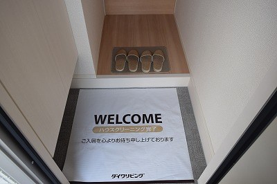 メゾン丸山  玄関