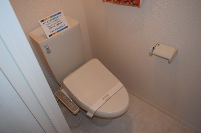 メゾン丸山  その他9