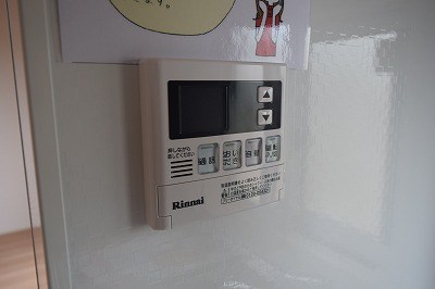 メゾン丸山  その他20