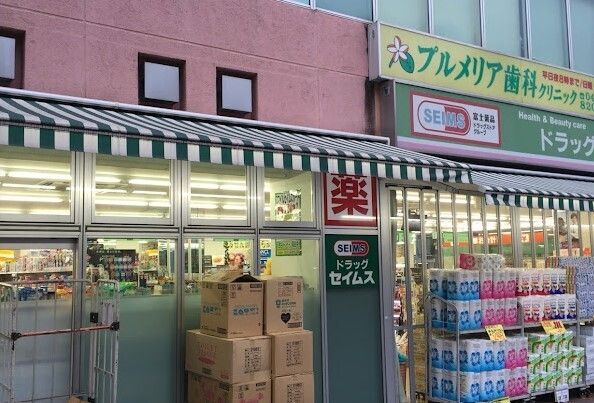 アルテール戸塚 その他外観5