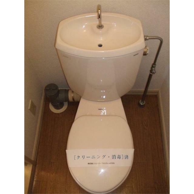 シティーハイム・ロイヤル その他3