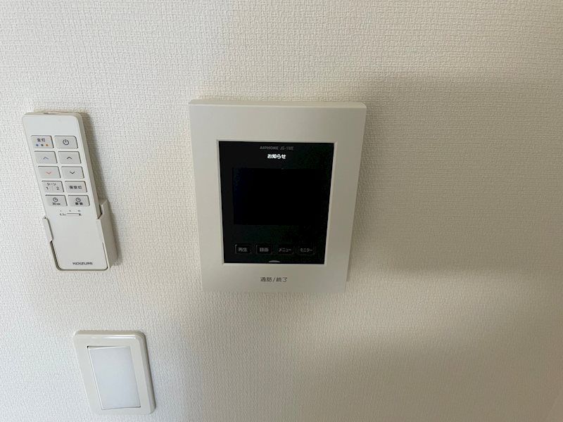 グレイス大和 その他1