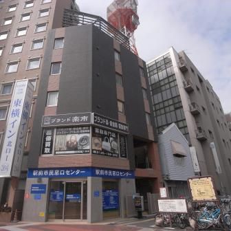 柏木ビル 502号室 外観