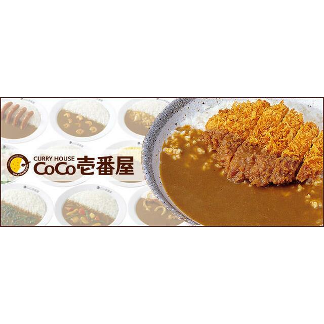 柏木ビル 周辺画像4