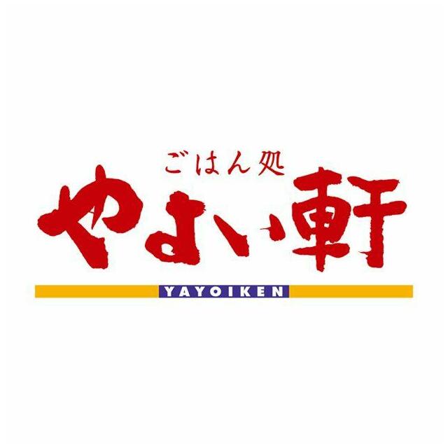 柏木ビル 周辺画像5