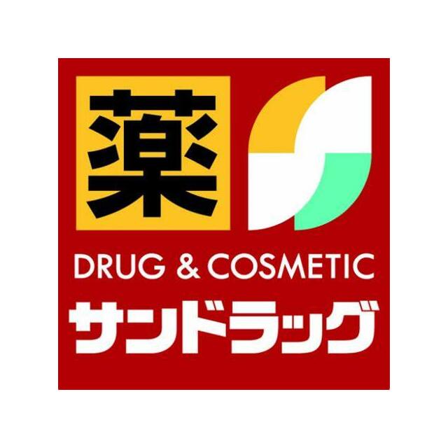 柏木ビル 周辺画像6