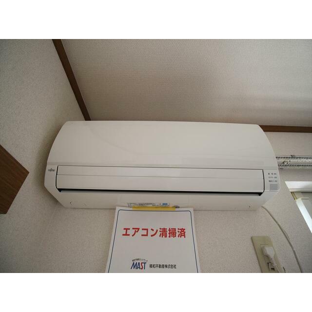 フレイジェⅠ その他3