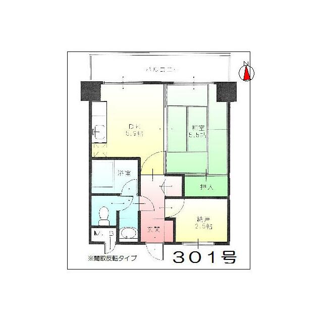 第一鈴駒ビル 301号室 間取り