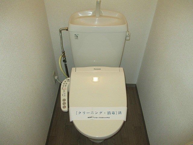 San-ハイム その他3