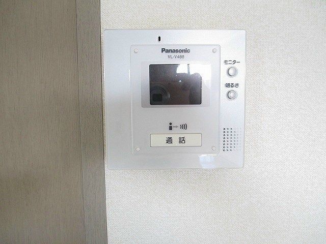 San-ハイム その他外観1
