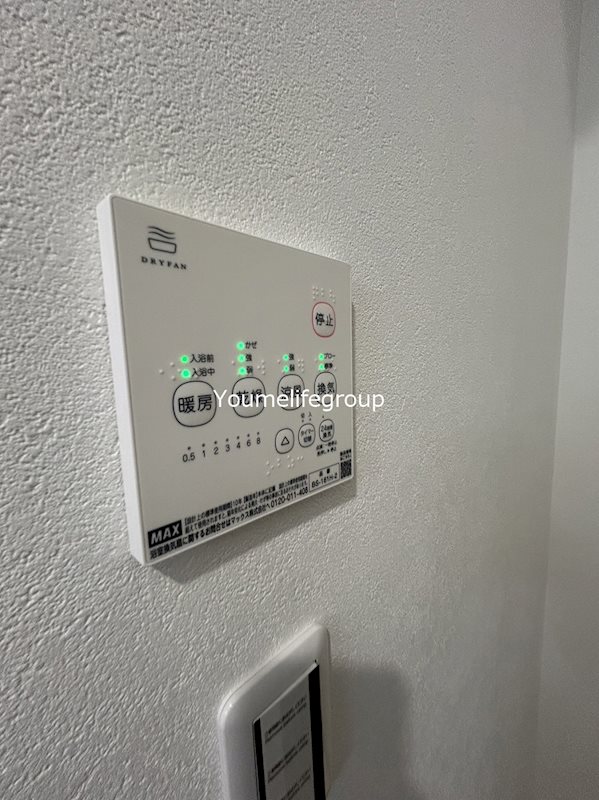 シーサイドヴィレッジ湘南茅ケ崎 その他14