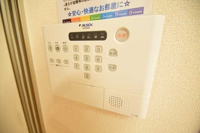 アレイ湘南 その他1