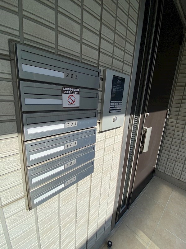 アムール その他外観5