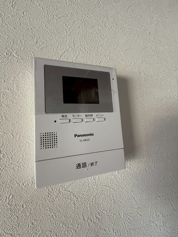 ワコーレエレガンス鶴巻温泉第一 その他4