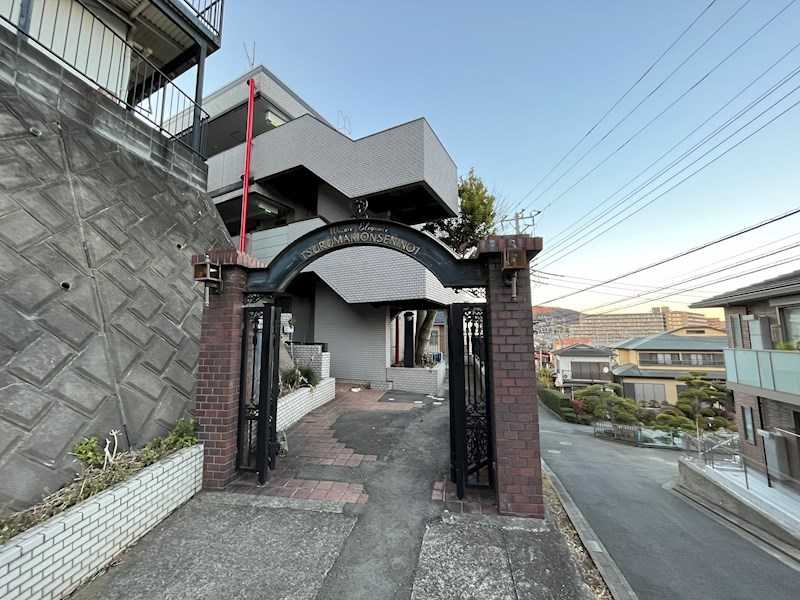 ワコーレエレガンス鶴巻温泉第一 その他外観1