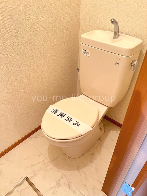 ヴェルドミール大上 その他3