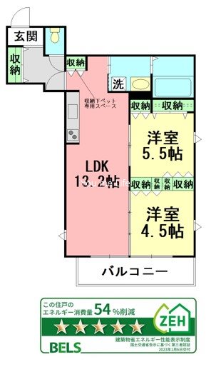 Breeze Yuigahama 201号室 間取り